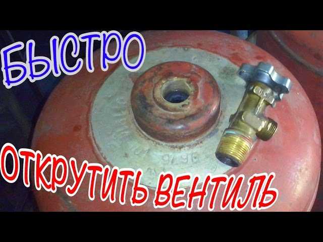 Неисправности газовой колонки нева: устройство, ошибки, ремонт своими руками