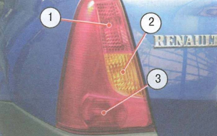 Снятие и замена ламп заднего фонаря на renault logan 2 - в мире авто