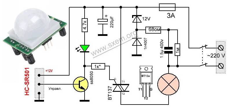 Основные виды и типовые схемы датчиков движения для управления светом и интеграции с охранной сигнализацией