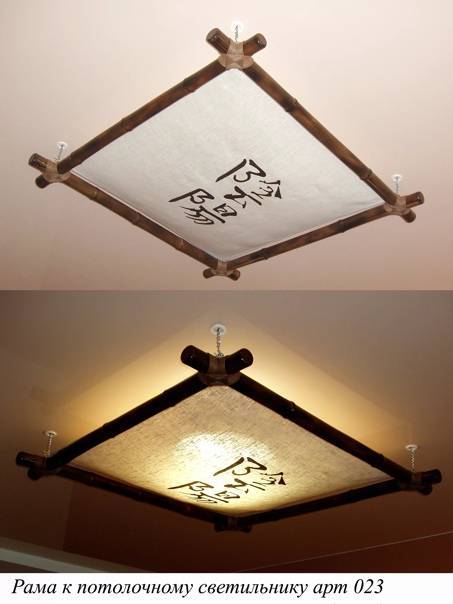 Как выбрать светильник на потолок в японском стиле: фото варианты