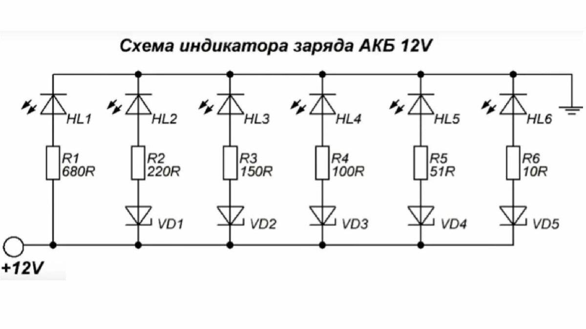 Индикатор напряжения (пробник электрика) на светодиодах своими руками