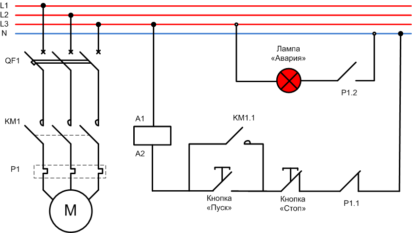 Схема подключения пускателя с тепловым реле 220 вольт. Схема подключения через выключатель магнитный пускатель. Схема подключения пускателя через кнопку с тепловым реле 380. Схема подключения электродвигателя к пускателю с тепловым реле.