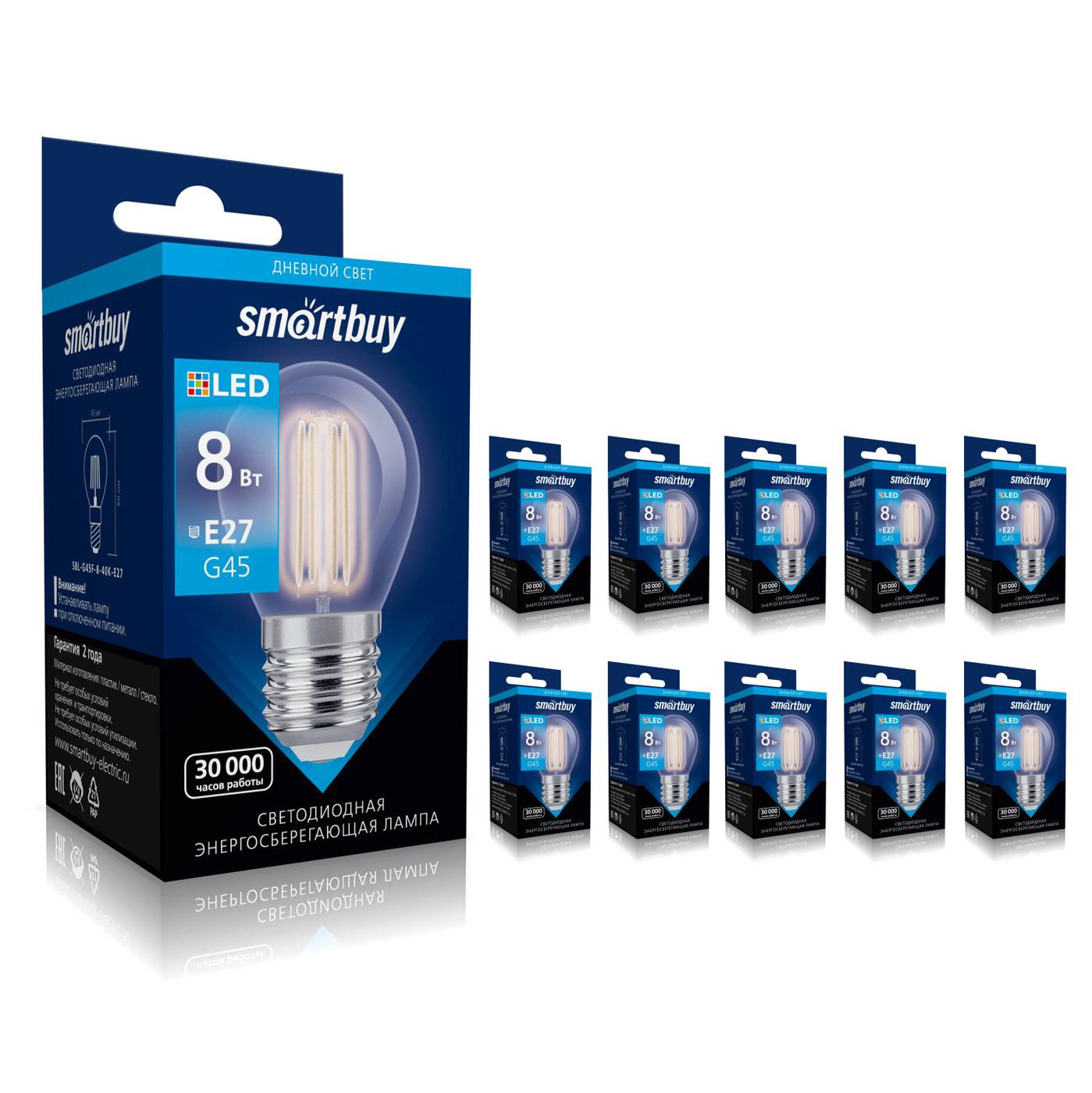 Smartbuy — производители светодиодных ламп