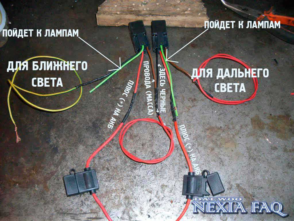 Как сделать фары автомобиля ярче?