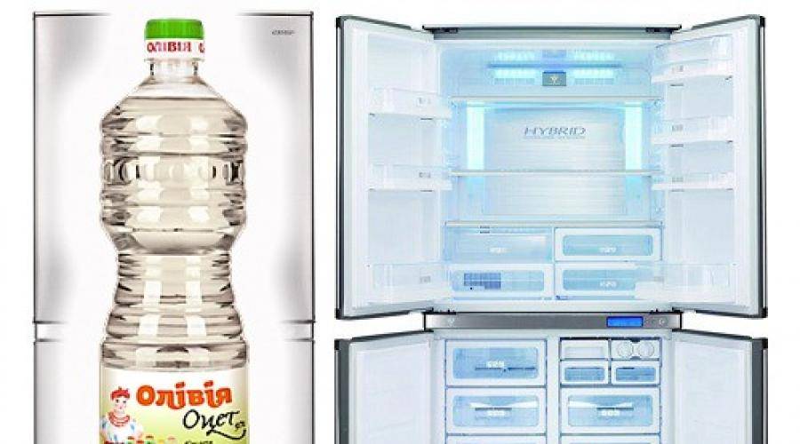 Как легко можно помыть холодильник из нержавейки снаружи