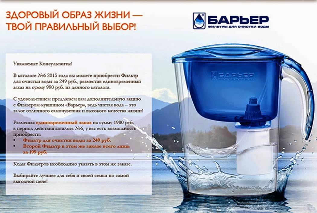 Кристальная чистота! рейтинг лучших магистральных фильтров для воды на 2024 год