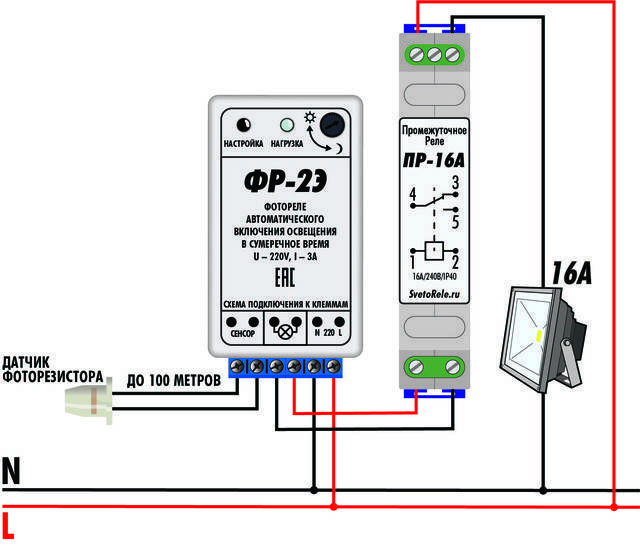 Схема подключения датчика света для уличного освещения