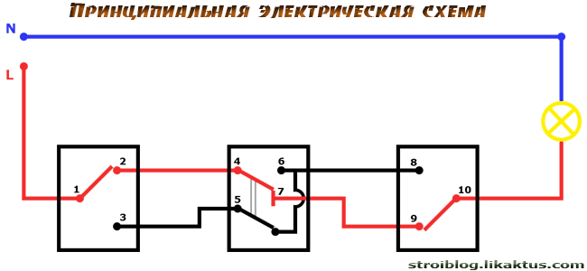 Схема подключения проходного выключателя с 3х мест: особенности монтажа, видео