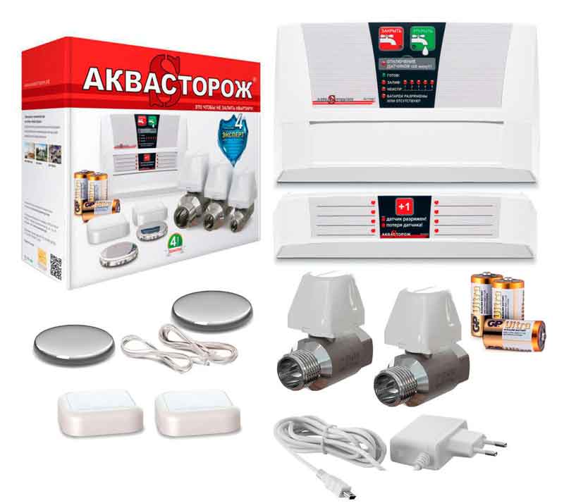 Система защиты от протечек «аквасторож»: подробный обзор + отзывы — sibear.ru