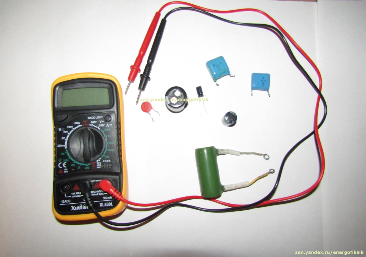 Как проверить неполярный конденсатор мультиметром