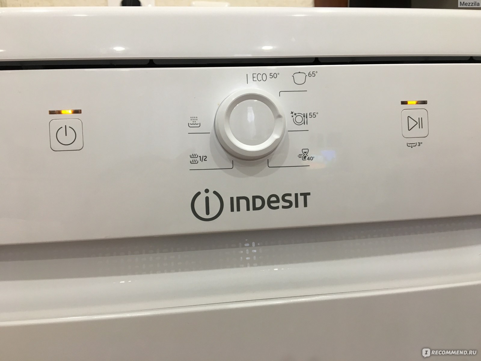 Посудомойка индезит ошибки. Индезит dsfe1b10a посудомоечная машина. Индезит dsfe1b19 посудомоечная ошибка. Индикаторы на посудомоечной машине Индезит. Индезит посудомойка 6 индикатор.