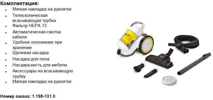 Рейтинг лучших паровых пылесосов