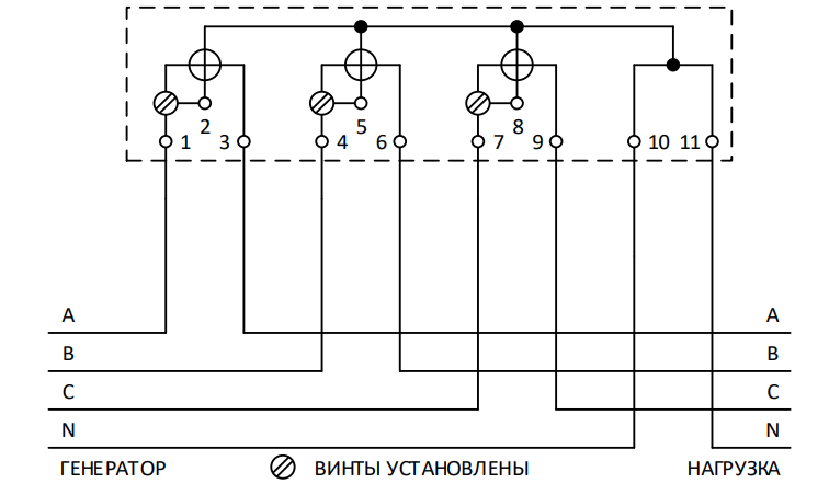 Меркурий 230: схема подключения