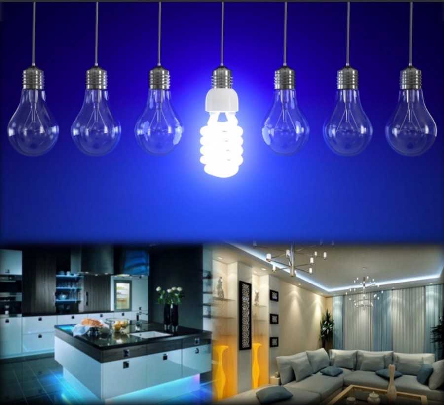 Схема освещения в квартире: примеры разводки и подключения света