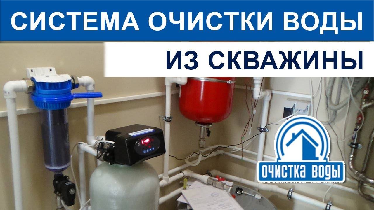 Почему из скважины идет мутная вода с глиной – что делать | greendom74.ru