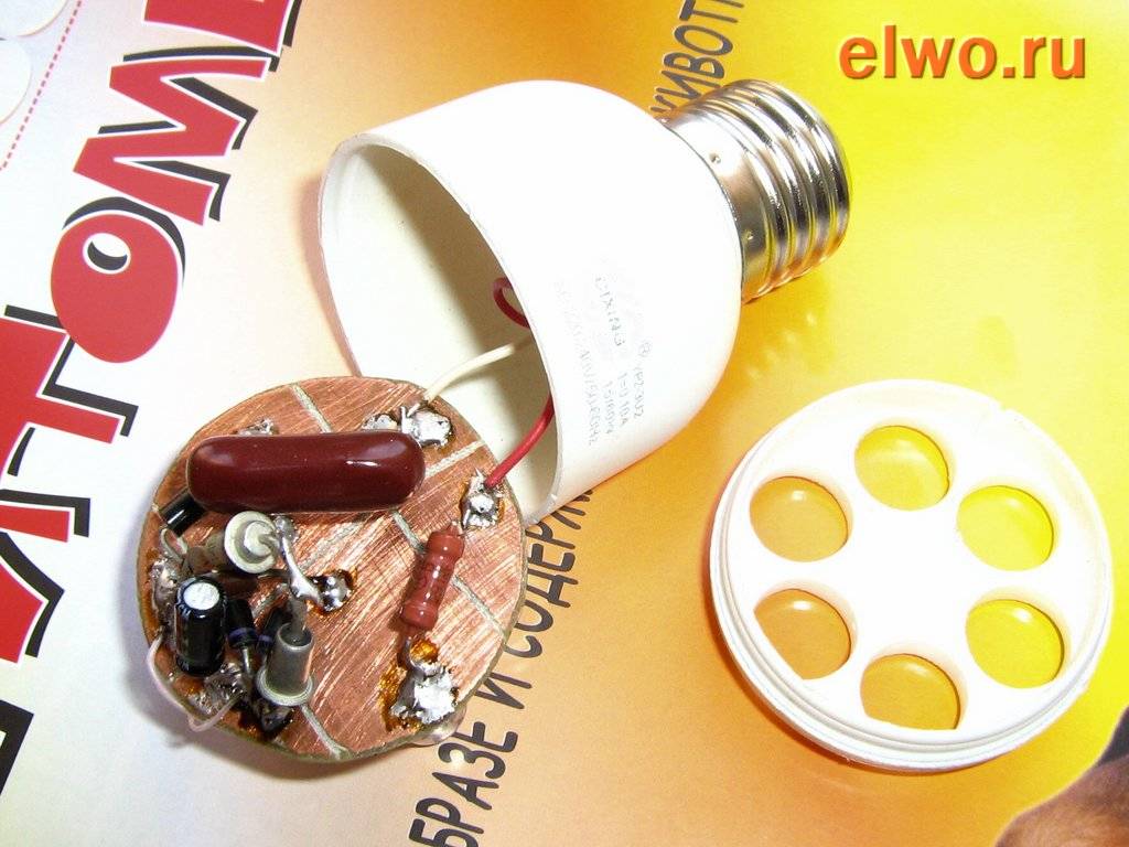 Светодиодный светильник (своими руками): инструкция по сборке от сети и на батарейках