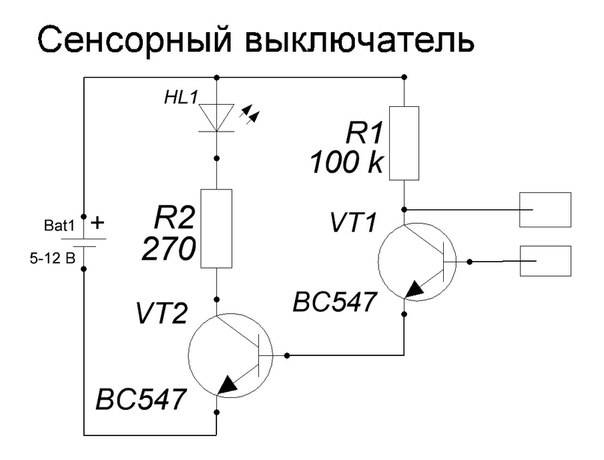 Сенсорный выключатель своими руками: как собрать сенсорный выключатель своими руками: описание и схема сборки – как собрать сенсорный выключатель своими руками —  акваклимат