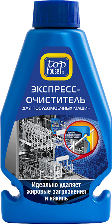 Посоветуйте средство для посудомойки. finish - не вымывается, somat - никакой, покупала таблетки вкусвилл - отстой. - я happy mama