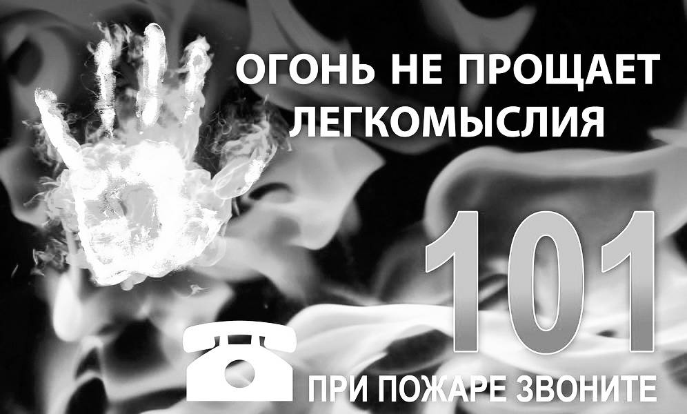 Почему газовая плита бьет током: причины и способы устранения