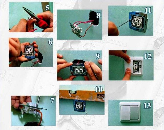 Как подключить двухклавишный выключатель: инструкция схема подключения + фото