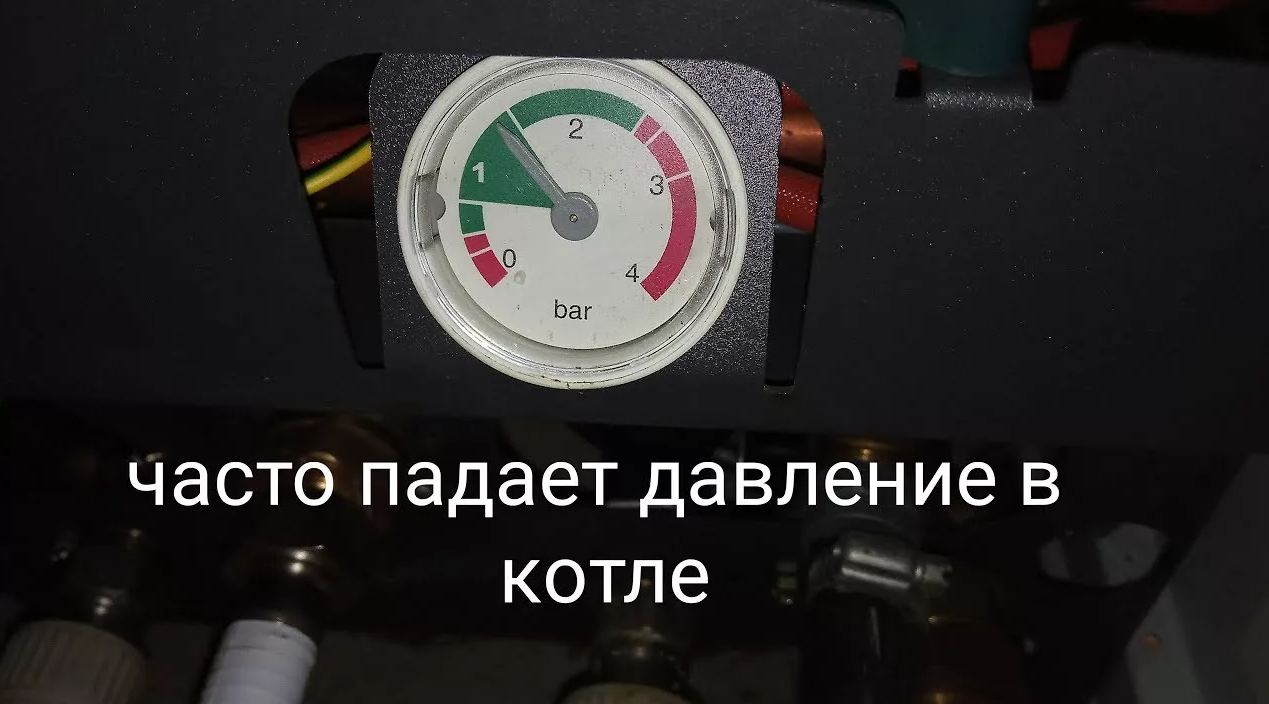 Падает давление как поднять. Система давления в отоплении с газовым котлом. Газовый котел бакси давление. Давление в котле бакси. Котел бакси падает давление.