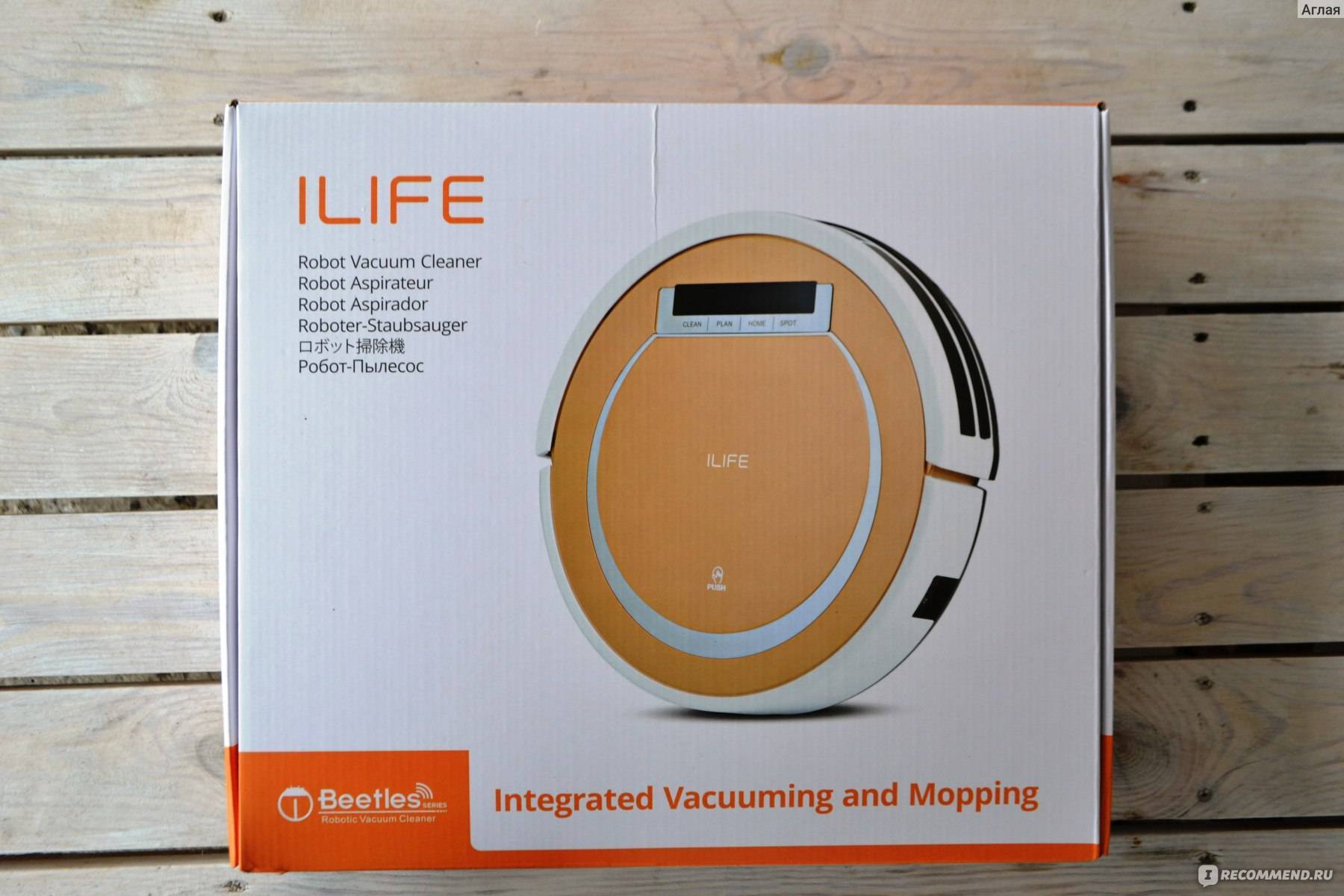 Робот-пылесос ilife v55 pro – обзор и характеристики | apptoday