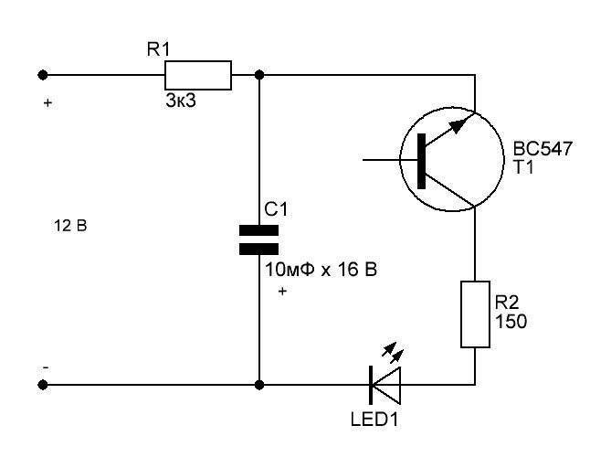 Мигающий светодиод: схема, как сделать моргающий диод на батарейках своими руками > свет и светильники
