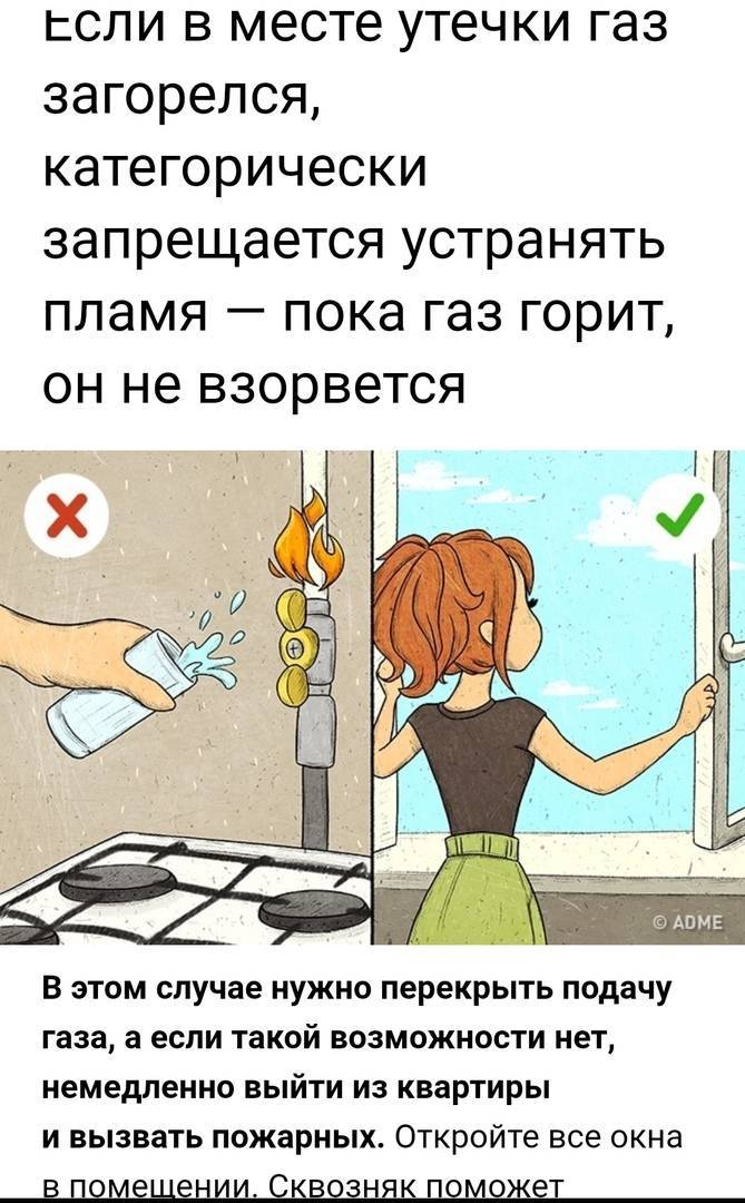 Ремонт газовой плиты своими руками: типовые поломки и методы их устранения