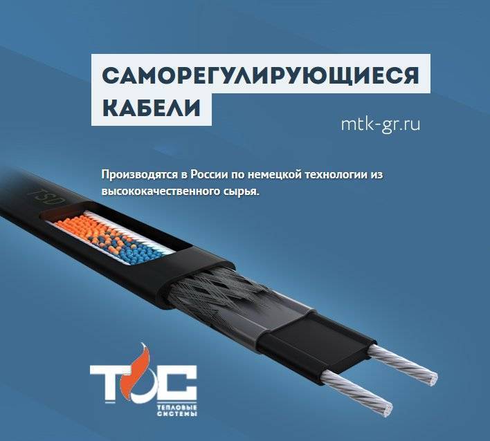 Система отопления с горячим водоснабжением: как работает и разновидности