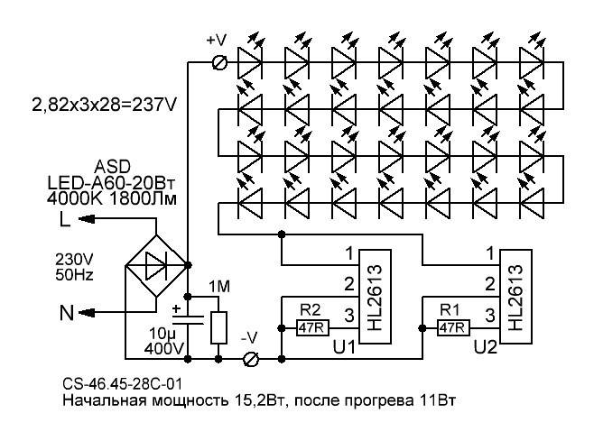 Светодиоды 12 вольт: схема, мощные, без резистора, сколько можно подключить