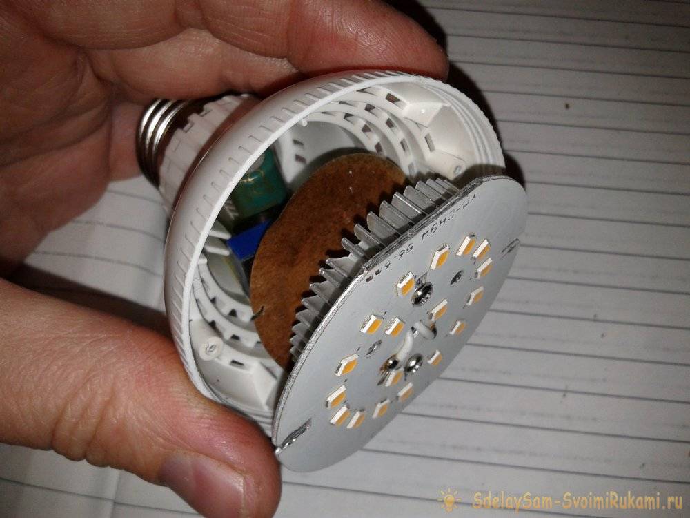 Ремонт энергосберегающих ламп своими руками
ремонт энергосберегающих ламп своими руками