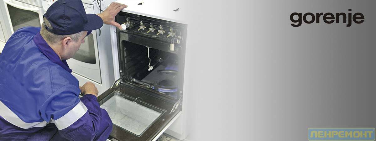 Не работает электроподжиг на газовой плите: причины поломки и способы её устранения
