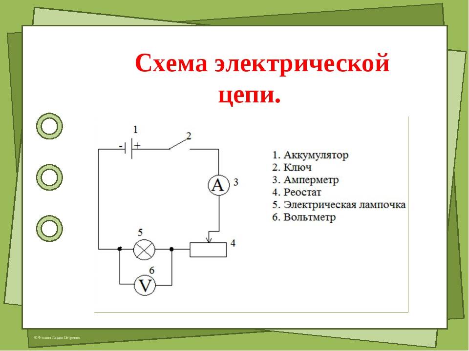 Простые схемы для начинающих радиолюбителей