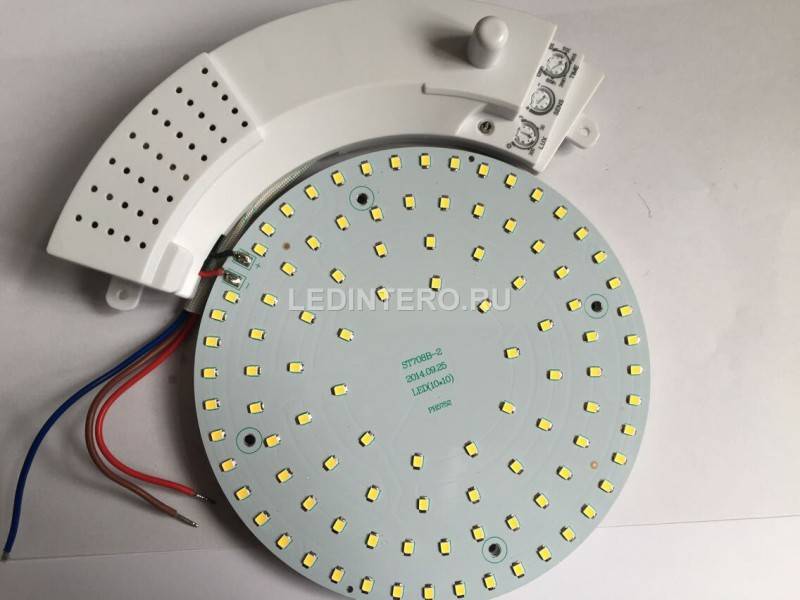 Светодиодные светильники с датчиками движения для жкх