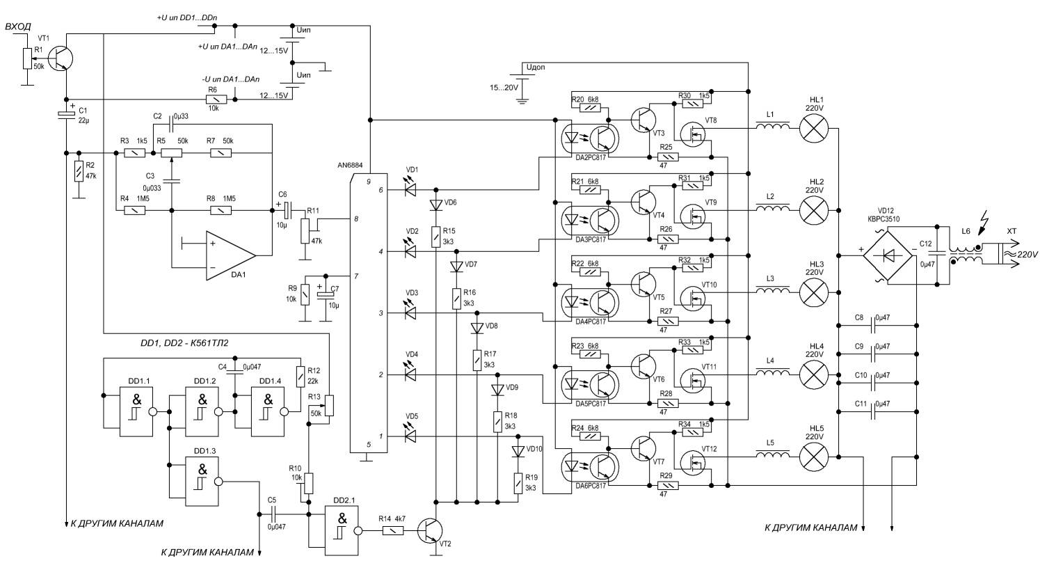 Цветомузыка с использованием arduino, трехцветного светодиода и фоторезисторов: схема и программа