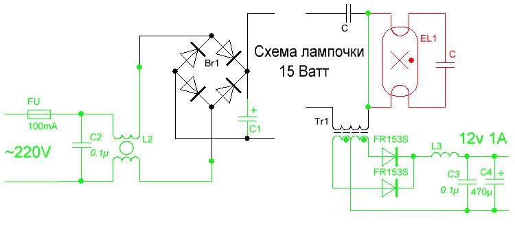 Импульсный блок питания из энергосберегающей лампы