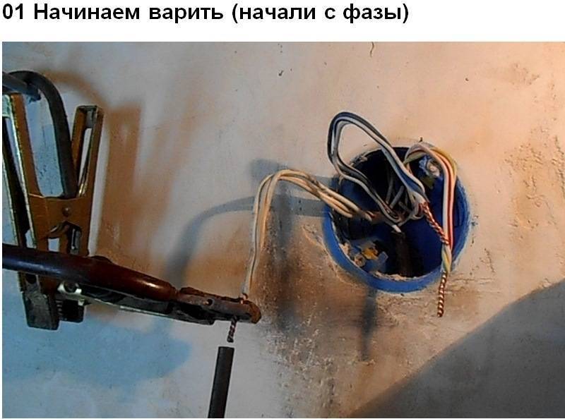 Соединение проводов в распределительной коробке