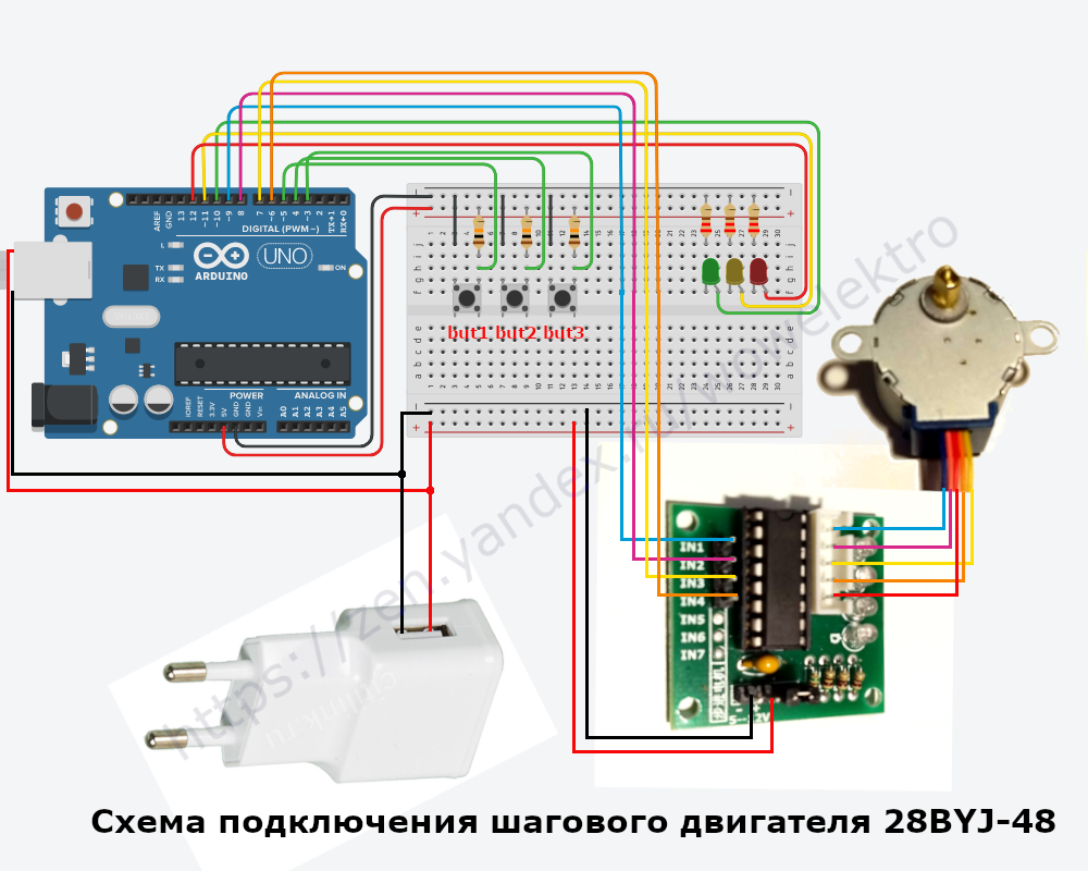 Управление шаговым двигателем с помощью arduino и драйвера a4988 | joyta.ru