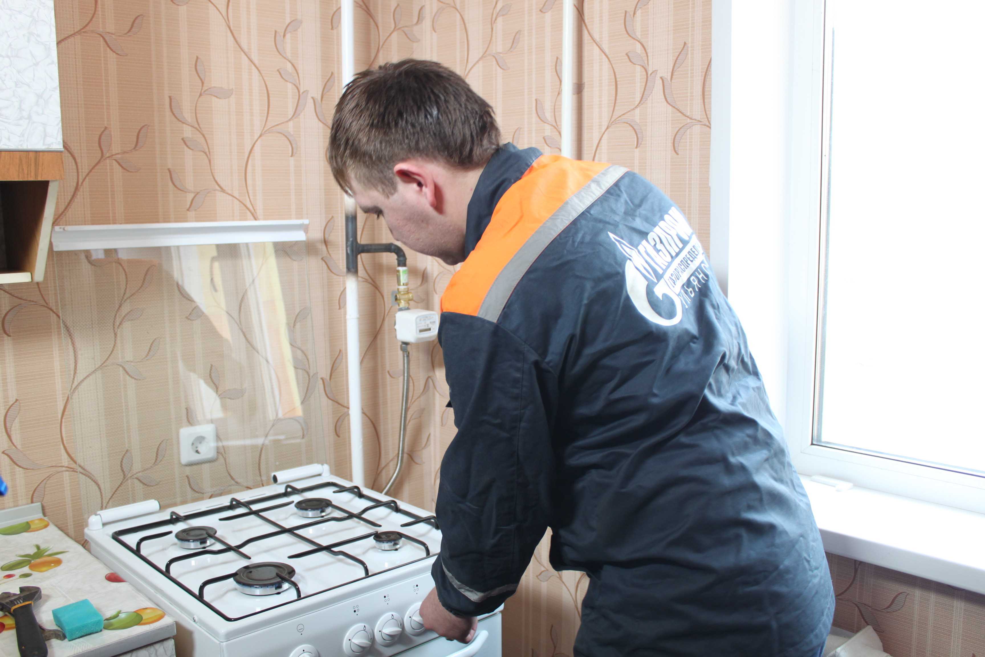 Отказ от газа в квартире