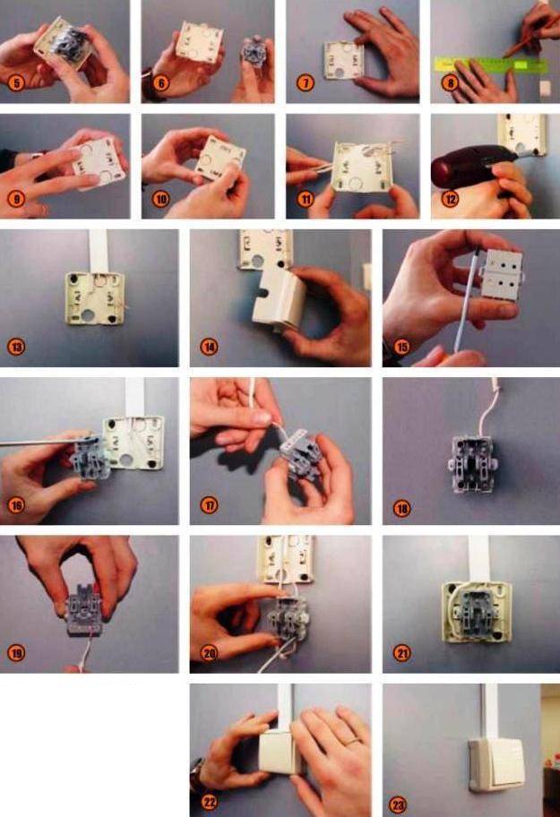 Как снять выключатель для поклейки обоев. как снять выключатель со стены – подробная инструкция, как правильно демонтировать электрооборудование