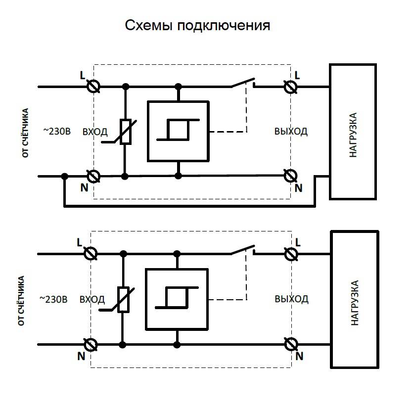 Узм 51, узм 50 м: что такое устройства защиты, схема подключения