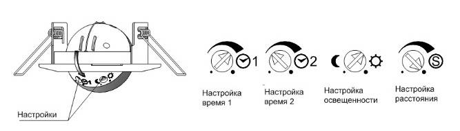 Настройка датчика движения для включения освещения