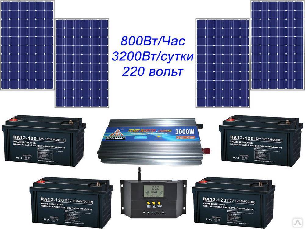Аккумуляторы для солнечных батарей  [356 моделей, характеристики]