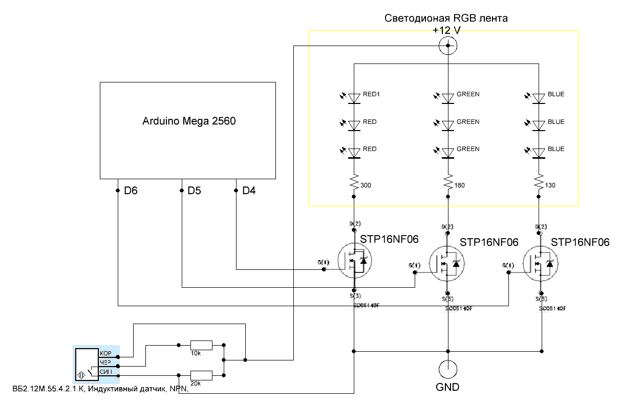 Подключение rgb ленты (схема с контроллером на пульт и без него, распиновка)