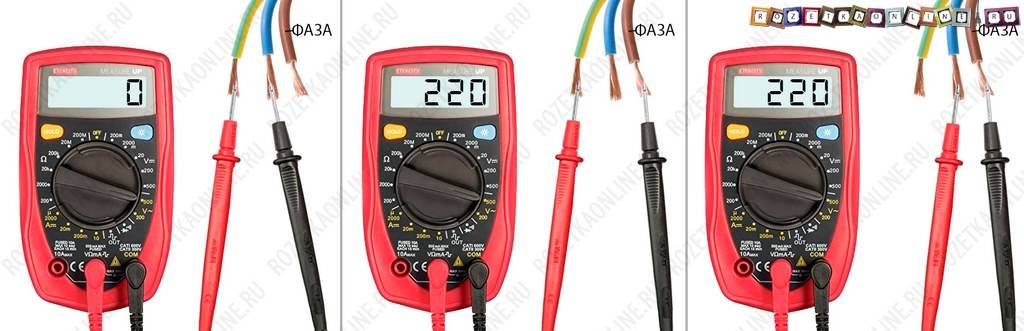 Multi meter 0. Как найти фазу мультиметром. Мультиметр как найти фазу 220 вольт. Мультиметр ноль и фаза. Мультиметр 830.