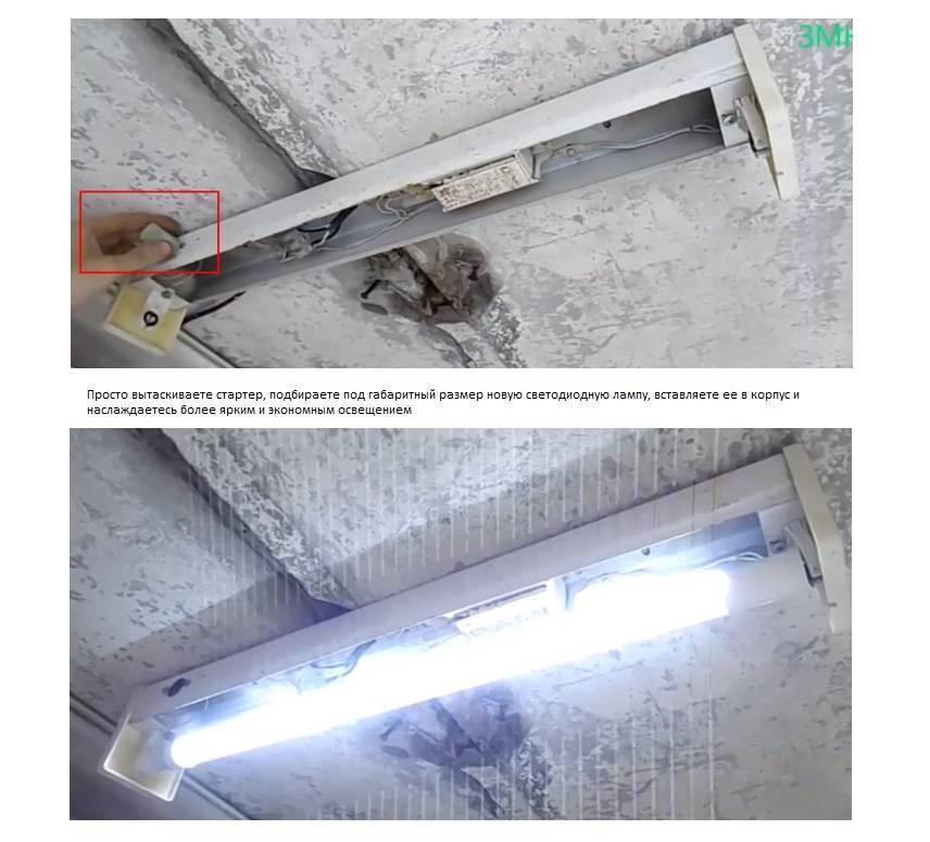 Как заменить лампочку в точечном светильнике - 3 ошибки, галогенная и светодиодная лампа, замена светильника в подвесном потолке.