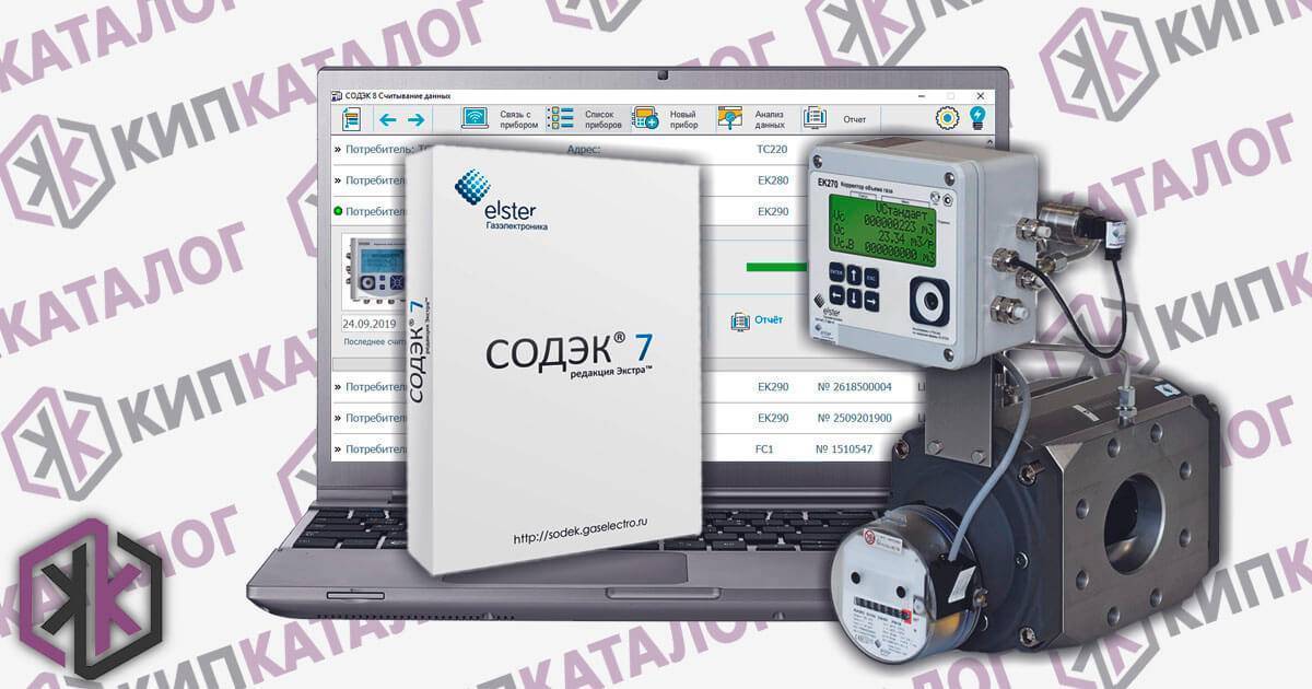 Как правильно выбрать электронный корректор газа: виды корректор газа