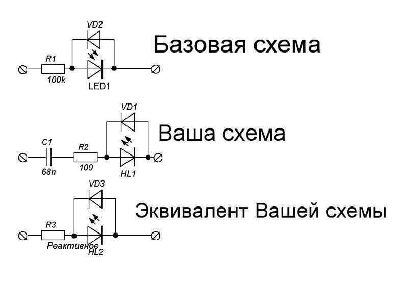 Выключатель с подсветкой - оптимальные схемы подключения. инструкция по установке и настройке своими руками