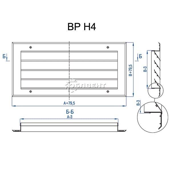 Вент решетка размеры. Вентиляционная жалюзийная решетка чертеж. Вентиляционная решетка разрез. Решетка металлическая вентиляционная ВР. Вент решетка чертеж.