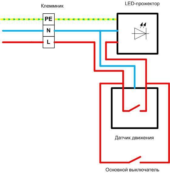 Как подключить светодиодную лампу с тремя проводами